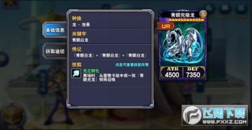 ����֮���ƽ��������ʯ�����޽��