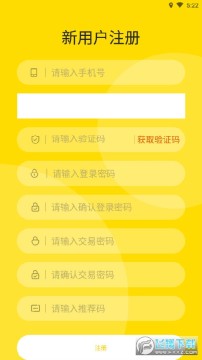 �����ְ���ģ������װ��