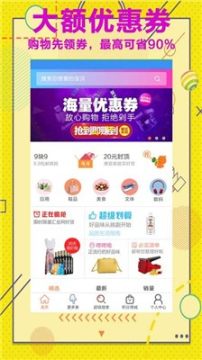 ��������������׬app