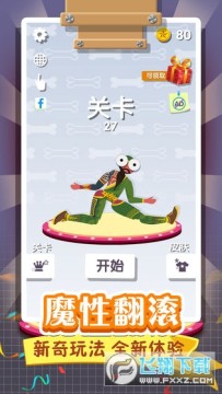 �������������߰�