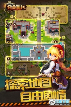 �Ͻ������ֵ�ۿ۶�