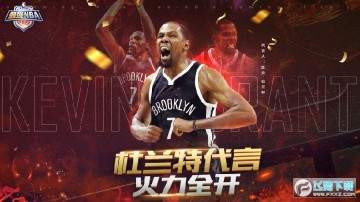 ��ǿNBA�ۿ۶�