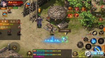 切割攻速版手游安卓版 切割攻速版手游安卓版