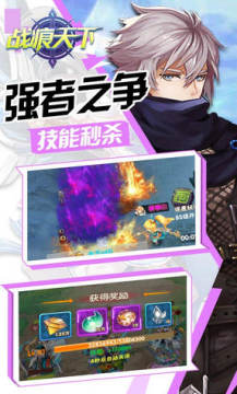 ս�����¿���ʮ���鷵����