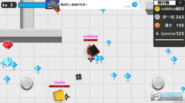 弓箭手历险记手游 弓箭手历险记手游