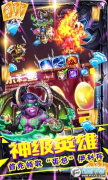 �������ʦˢ������