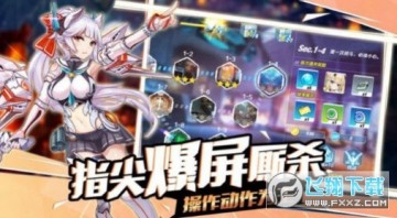 冒险海贼团手游 冒险海贼团手游