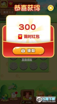 ȫ������׬Ǯ��������Ϸ