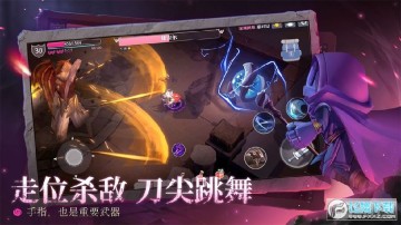 魔渊之刃无限蓝血单机版 魔渊之刃无限蓝血单机版