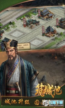 �ٻ����������޳�ֵƻ����