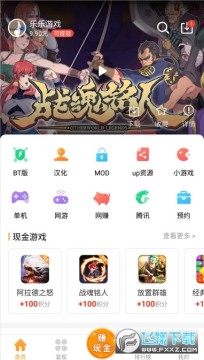 ������Ϸ����Ѱ�