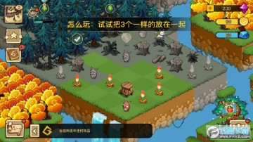 ���ް��ϳɻ�ͨ��