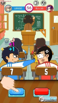 ͬ������ս������