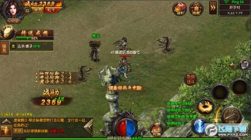 ���꽭������ʱ��BT����