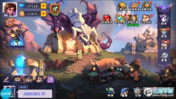 ս������ҫ������648