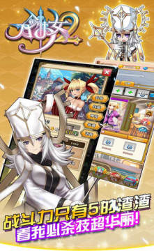 ������Ů2�ۿ۰�