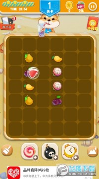 ����ˮ�������������