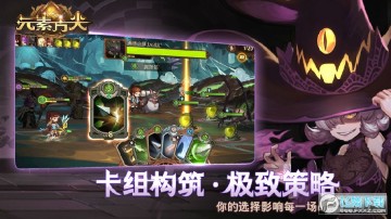 元素方尖新手刷初始入门版 元素方尖新手刷初始入门版