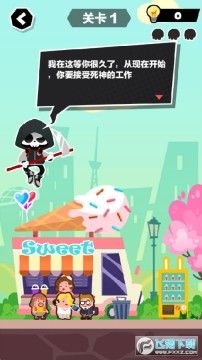 һ���ֵ�ù����Ϸ