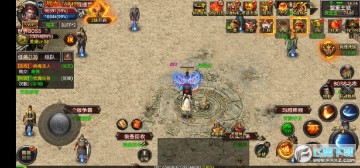 �һ�������ҫ��