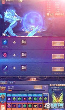 ��������ճ�ֵ