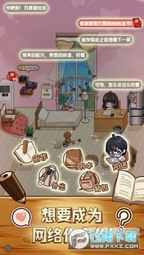 С˵��ģ��2��������