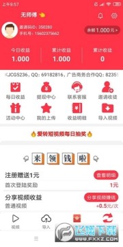 ��׬����Ƶ׬Ǯ����