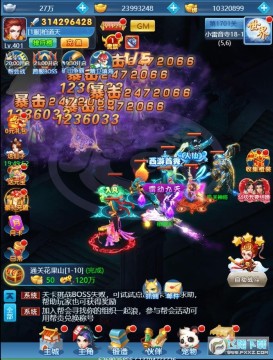 斗圣传说送2000充值卡 斗圣传说送2000充值卡