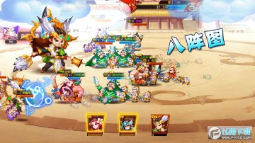 猫三国无限连抽版 猫三国无限连抽版