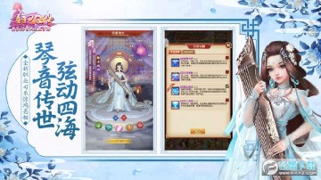 ����Q����׿ƻ��ͬ��