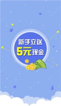 ţ������app��׿��