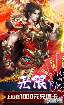 ����֮ս���ޱ����