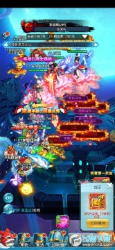 少年封神送首充 少年封神送首充