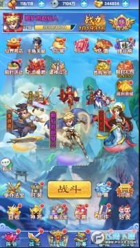 武当剑送1200充值 武当剑送1200充值