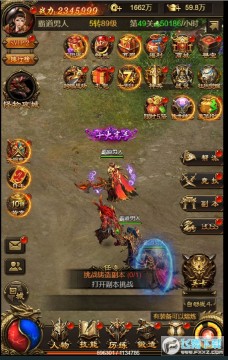 烈焰之战送1000元充值卡 烈焰之战送1000元充值卡