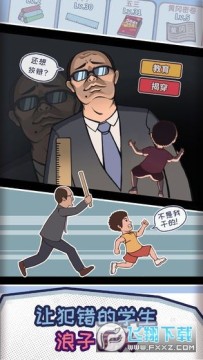 ����ҵģ��������