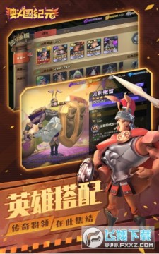 �Ϲ���Ԫ����