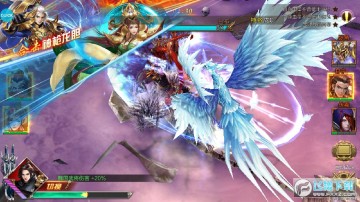 群英之战送2020元充值 群英之战送2020元充值