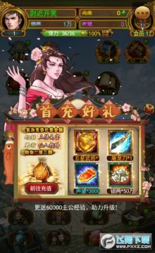 ��������������V����VIP12