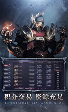 ���֮�й��������