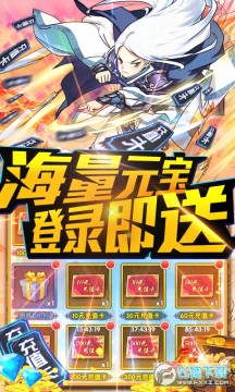 �䵱����1200��ֵ�����