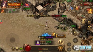 小宝来了风流霸业官方版 小宝来了风流霸业官方版