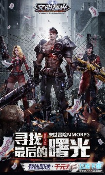 ��������ͳ�鷽�۰��ΰ�