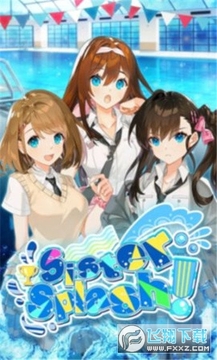 �ҵ�����ˮŮ�����İ�