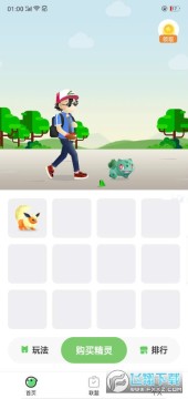 AL����ȫ�Զ��ű���