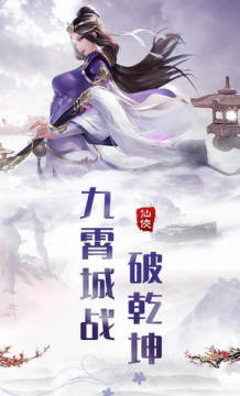 ��ѪȺ��¼���̳�ֵ�ۿ۰�