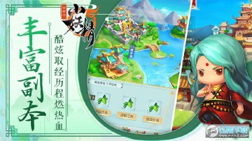 十万个小妖精无限元宝 十万个小妖精无限元宝