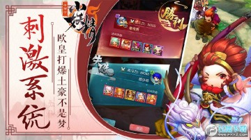 ʮ���С����tv��