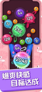 2048����Զ�����Ϸ