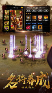 ����ȺӢ����¼�ͺ����Ϸ